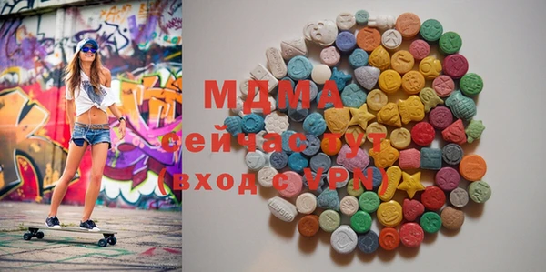 ECSTASY Верхнеуральск