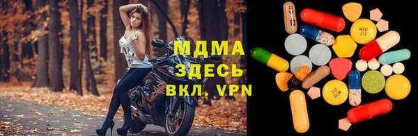 прущая мука Верхний Тагил