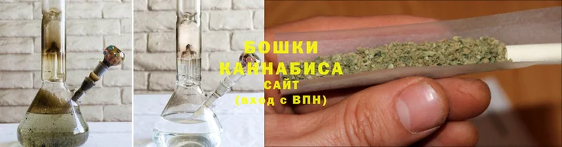 Канабис SATIVA & INDICA  где продают   Инза 